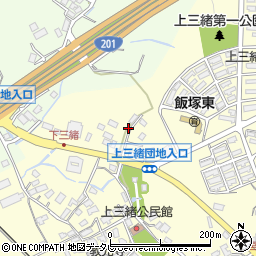 福岡県飯塚市上三緒651周辺の地図