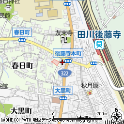 福岡銀行後藤寺支店周辺の地図