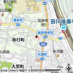 福岡県田川市春日町1周辺の地図