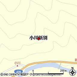 高知県吾川郡いの町小川新別周辺の地図