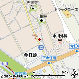 三菱農機田川支店周辺の地図