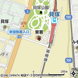 福岡県警察本部　東警察署周辺の地図