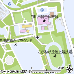 田川市役所　田川市立教育研究所周辺の地図
