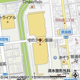 スターバックスコーヒーゆめタウン飯塚店周辺の地図