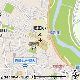 飯塚市立菰田児童クラブ周辺の地図