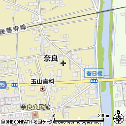 有限会社長原建設工業　田川営業所周辺の地図