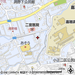 福岡県飯塚市潤野44-1周辺の地図