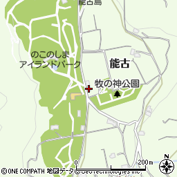 福岡県福岡市西区能古1622-11周辺の地図