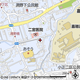 福岡県飯塚市潤野44周辺の地図