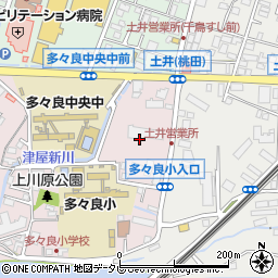 西鉄エム・テック株式会社　土井工場周辺の地図