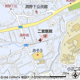 福岡県飯塚市潤野854-10周辺の地図