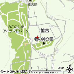 福岡県福岡市西区能古1622-10周辺の地図