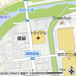 スーパーセンタートライアル飯塚店周辺の地図