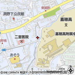 福岡県飯塚市潤野864-1周辺の地図