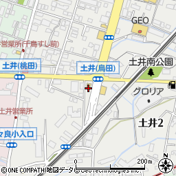 マクドナルド福岡土井店周辺の地図