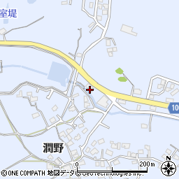 福岡県飯塚市潤野796周辺の地図