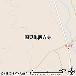 〒872-1322 大分県国東市国見町西方寺の地図