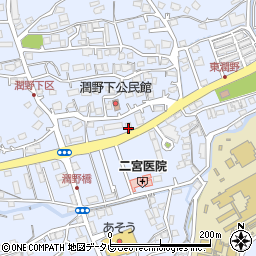 福岡県飯塚市潤野999-1周辺の地図