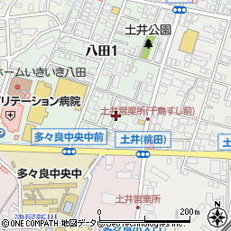 福岡県福岡市東区八田1丁目6周辺の地図