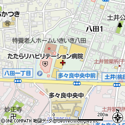 福岡県福岡市東区八田1丁目4周辺の地図