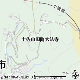 高知県香美市土佐山田町大法寺周辺の地図