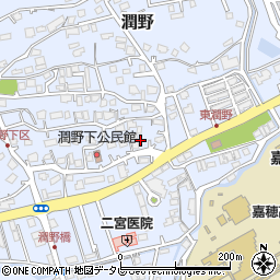 福岡県飯塚市潤野985-3周辺の地図