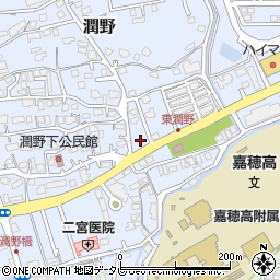 福岡県飯塚市潤野869周辺の地図