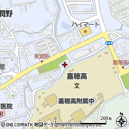 福岡県飯塚市潤野889-3周辺の地図