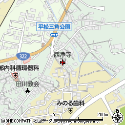 西浄寺周辺の地図