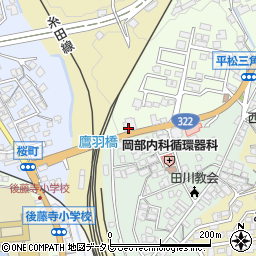 朝日生命保険田川営業所周辺の地図