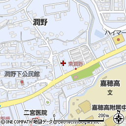 福岡県飯塚市潤野873-3周辺の地図