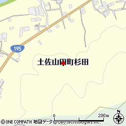 〒782-0001 高知県香美市土佐山田町杉田の地図