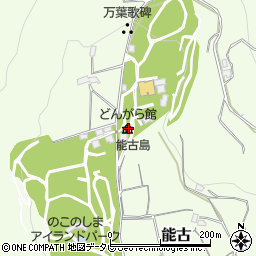 福岡県福岡市西区能古1624周辺の地図