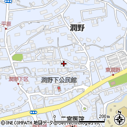 福岡県飯塚市潤野1082-5周辺の地図