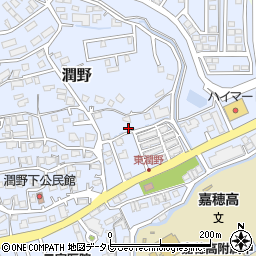 福岡県飯塚市潤野968周辺の地図