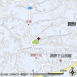 福岡県飯塚市潤野1123周辺の地図