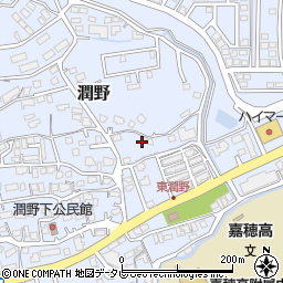 福岡県飯塚市潤野968-1周辺の地図