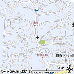 福岡県飯塚市潤野1121-1周辺の地図