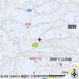 福岡県飯塚市潤野1118-3周辺の地図