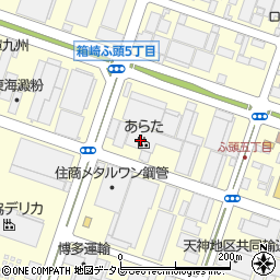 株式会社あらた福岡支店周辺の地図