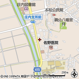 福岡県飯塚市綱分817周辺の地図