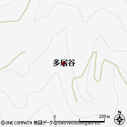 愛媛県砥部町（伊予郡）多居谷周辺の地図