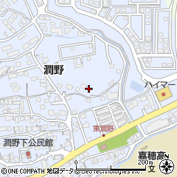 福岡県飯塚市潤野974-1周辺の地図