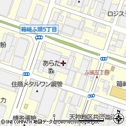 株式会社上組　福岡支店箱崎ふ頭冷蔵倉庫周辺の地図