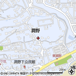 福岡県飯塚市潤野973周辺の地図