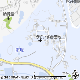 福岡県飯塚市潤野750-32周辺の地図