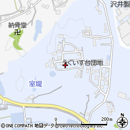 福岡県飯塚市潤野750-41周辺の地図
