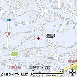 福岡県飯塚市潤野1103周辺の地図