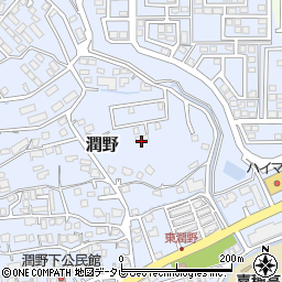 福岡県飯塚市潤野971-46周辺の地図