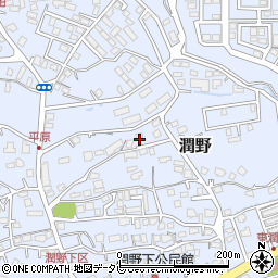 福岡県飯塚市潤野1103-3周辺の地図